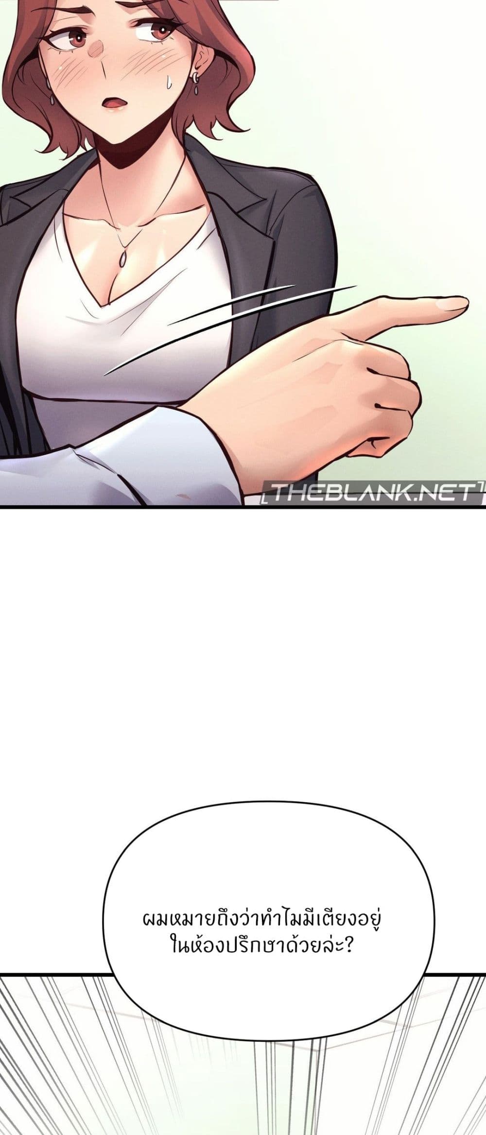 Doujin-Lc- อ่าน โดจิน มังฮวา เกาหลี ญี่ปุ่น จีน แปลไทย My Life is a Piece of Cake ตอนที่ 1 2 3 4 5 6 7 8 9 10 11 12 13 14 ฟรี ไม่มีโฆษณา อ่าน โดจิน Manhwa เกาหลี ญี่ปุ่น จีน เรามีครบ คัดมาให้เน้นๆ โดจิน 18+ รับประกันความฟินโดย  Doujin Lc